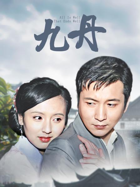 落落Raku – 初體驗♡由紀子 [31P/71MB]